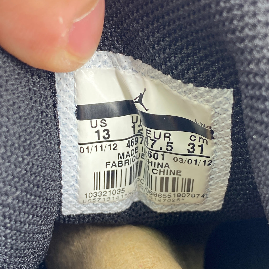 Air Jordan Melo M8 "Gym Red White Black" 2012 Used Size 13