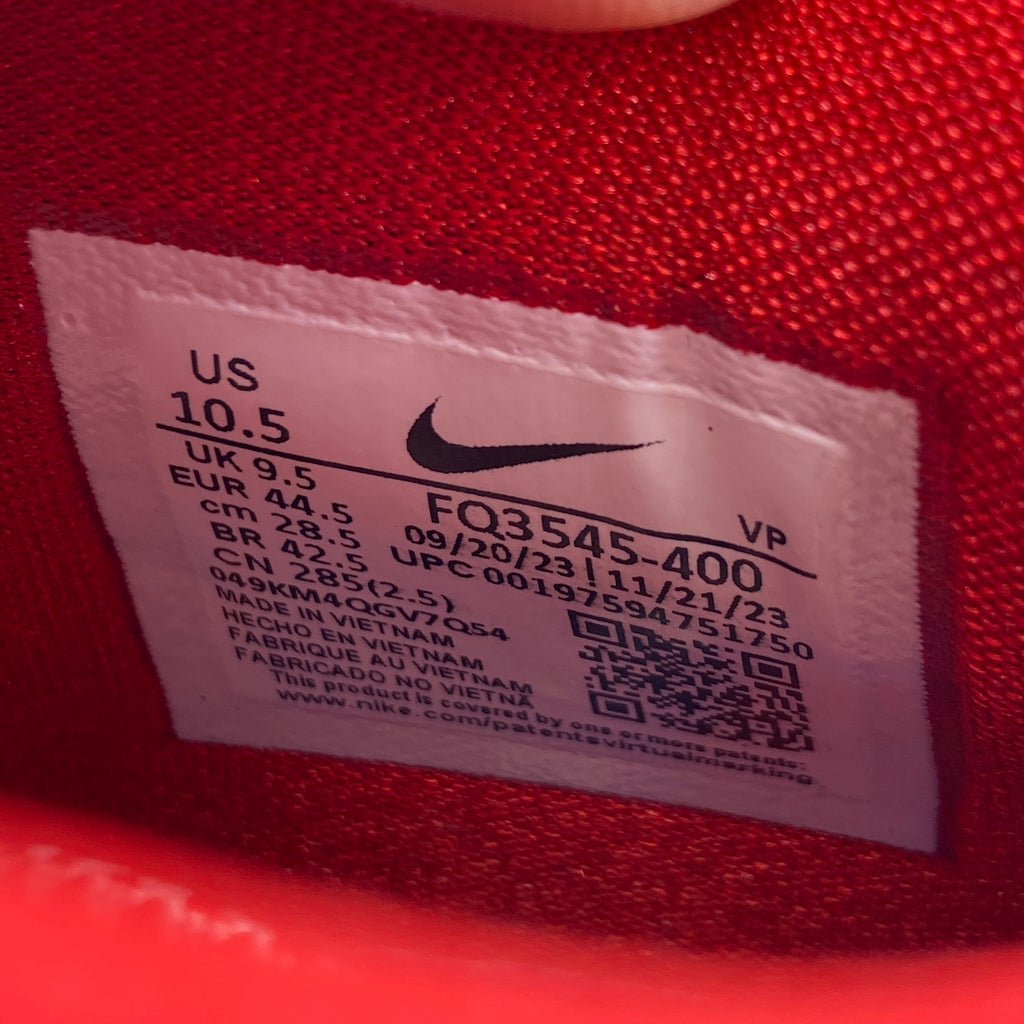 Nike Kobe 4 Protro "Philly" 2024 New Size 10.5