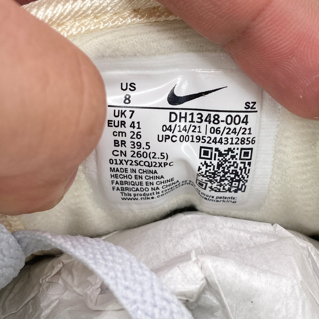 Nike Air Max 1 / Patta "Noise Aqua" 2021 New Size 8