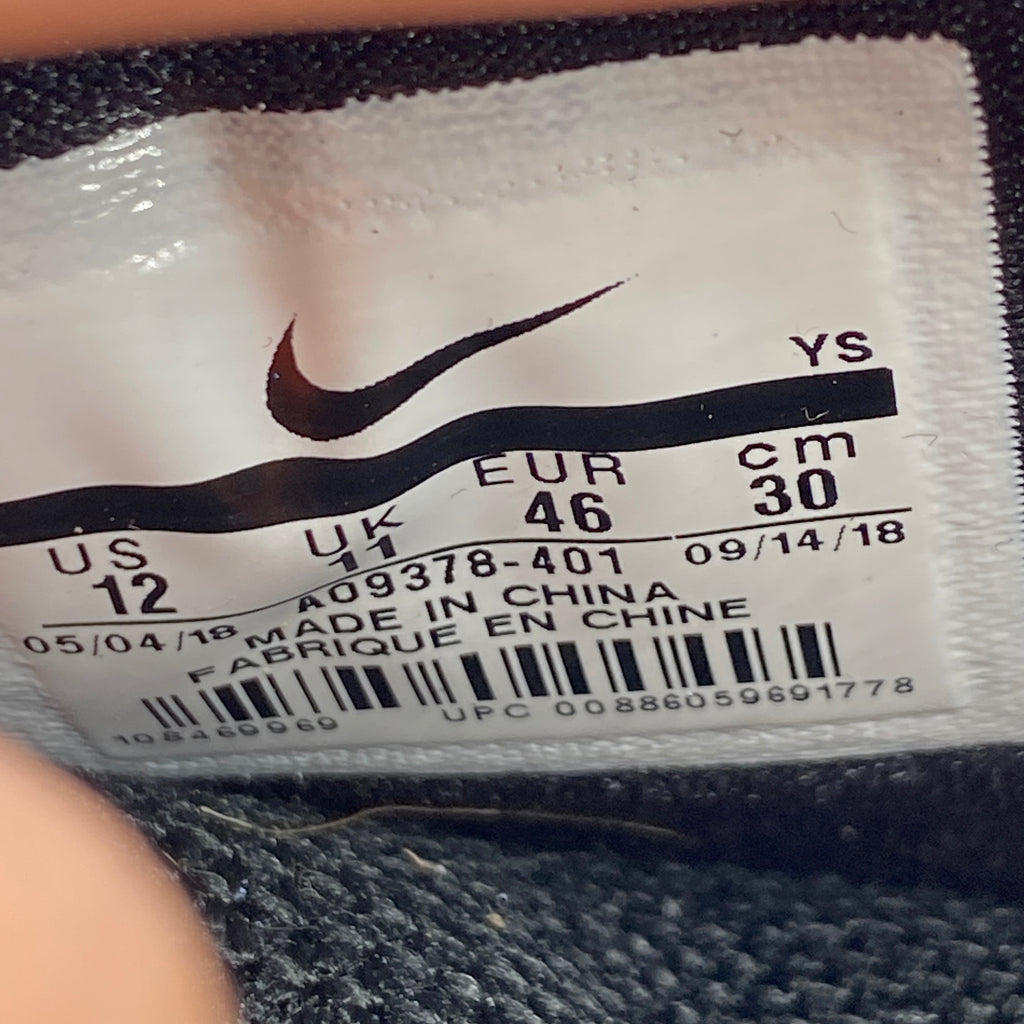 Nike Air Flightposite "Knicks Away" 2019 Used Size 12