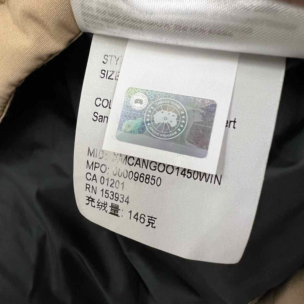 Canada Goose Vest Khaki Used Size 2XL