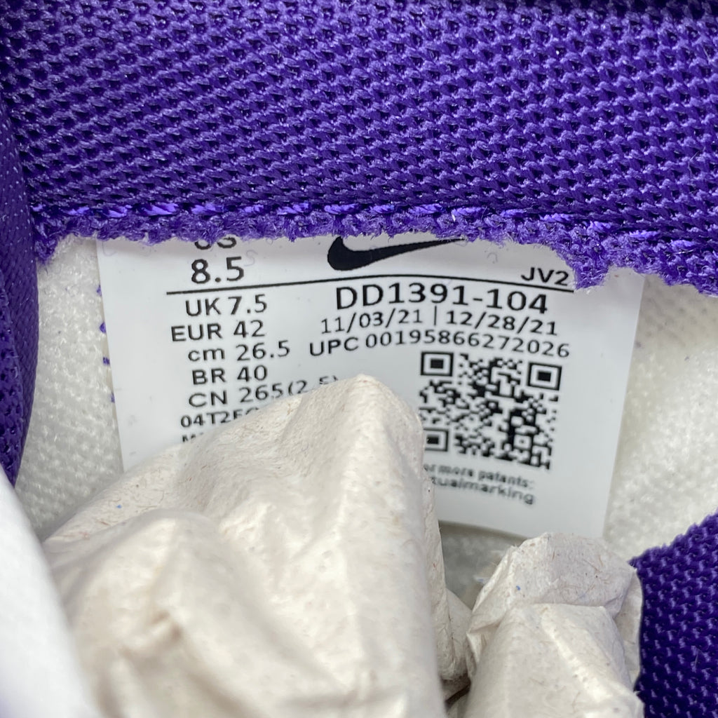 Nike Dunk Low Retro "Court Purple" 2022 New Size 8.5