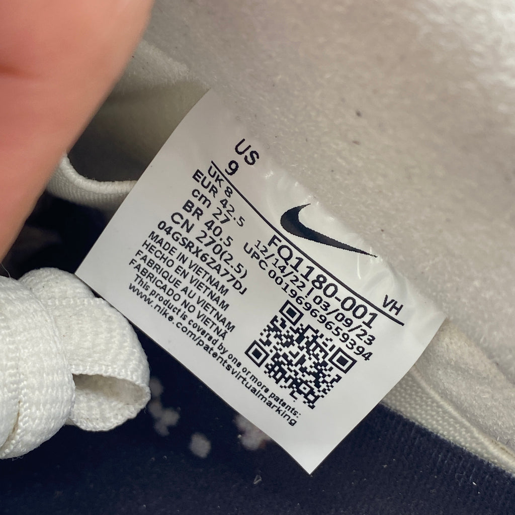 Nike SB Dunk Low "Yuto Horigome" 2023 New Size 9