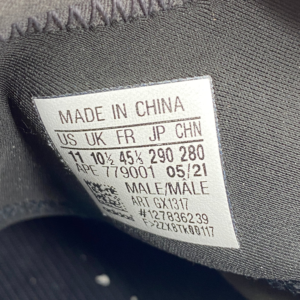 Yeezy QNTM "Onyx" 2021 Used Size 11