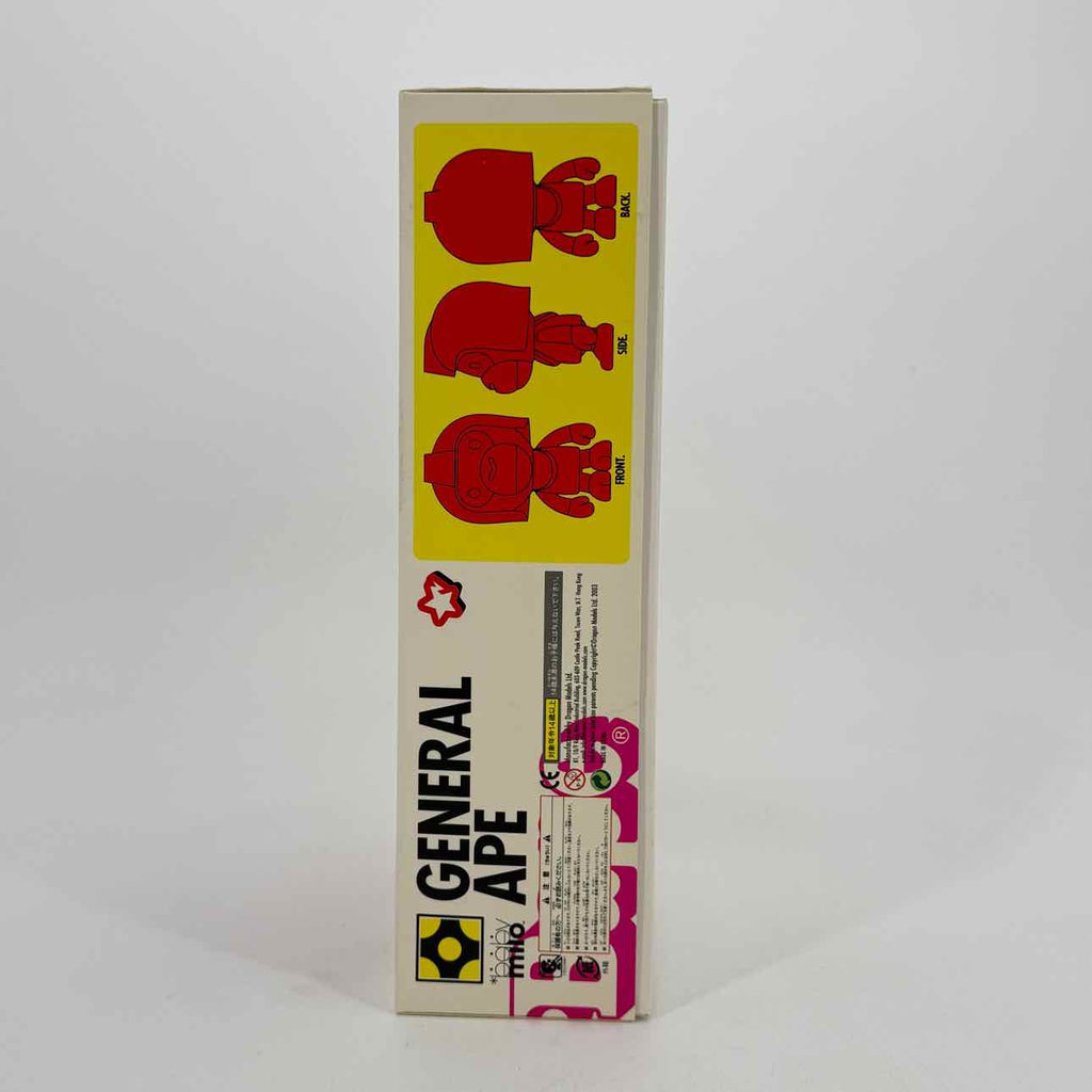 Bape Toy "BAPE PLAY GENERAL APE" New Red