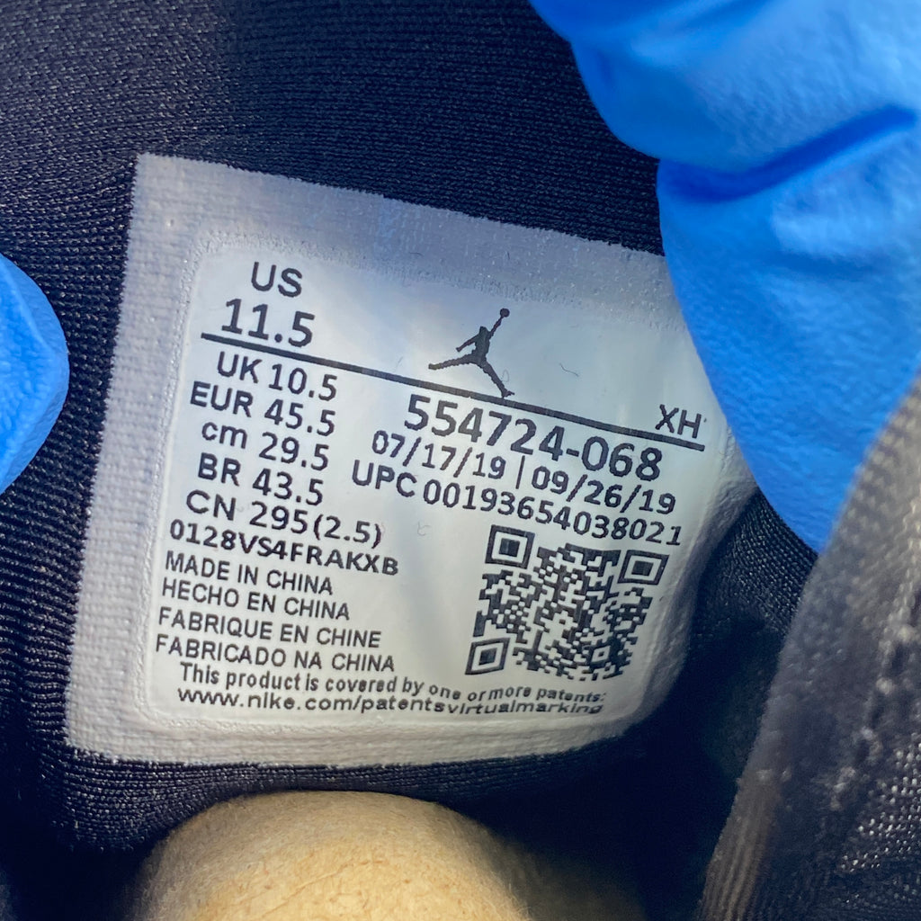 Air Jordan 1 Mid "Royal" 2020 Used Size 11.5