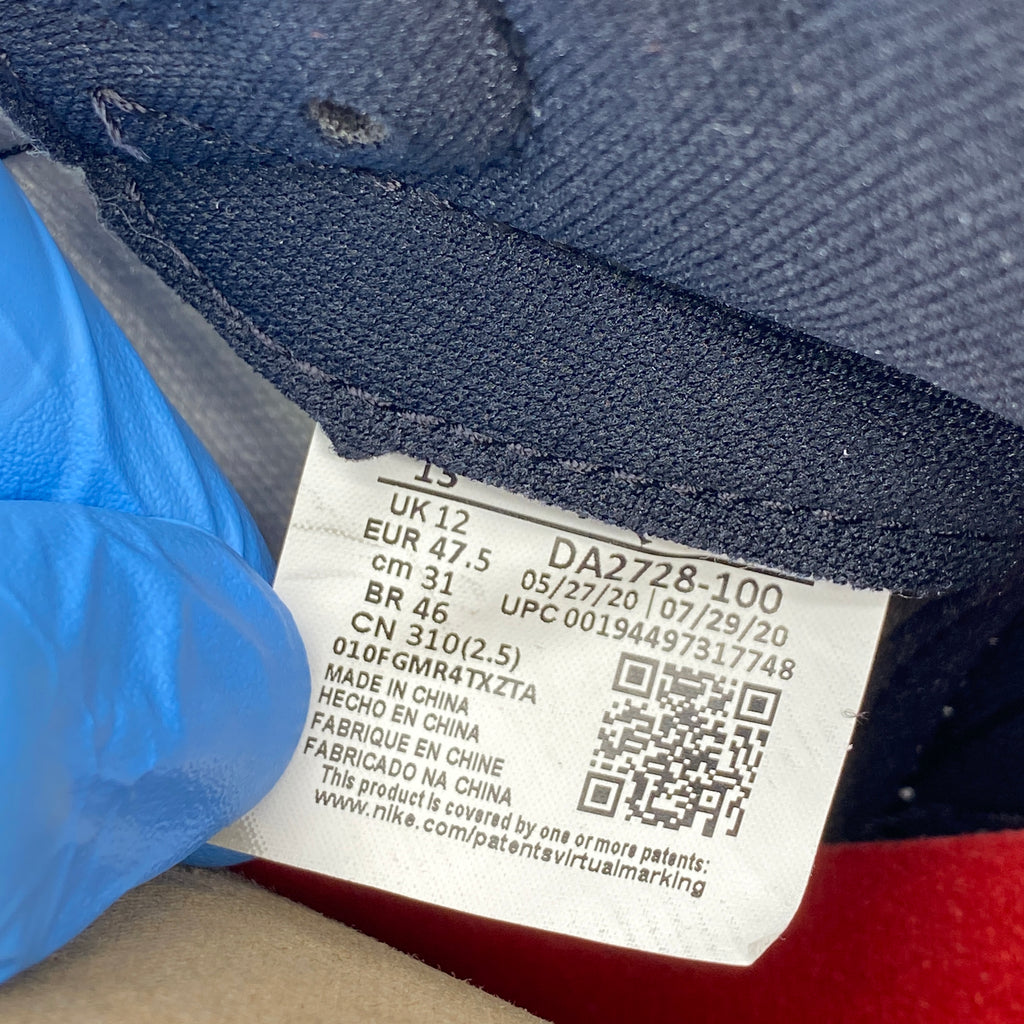 Air Jordan 1 Retro High OG "Trophy Room" 2021 New Size 13