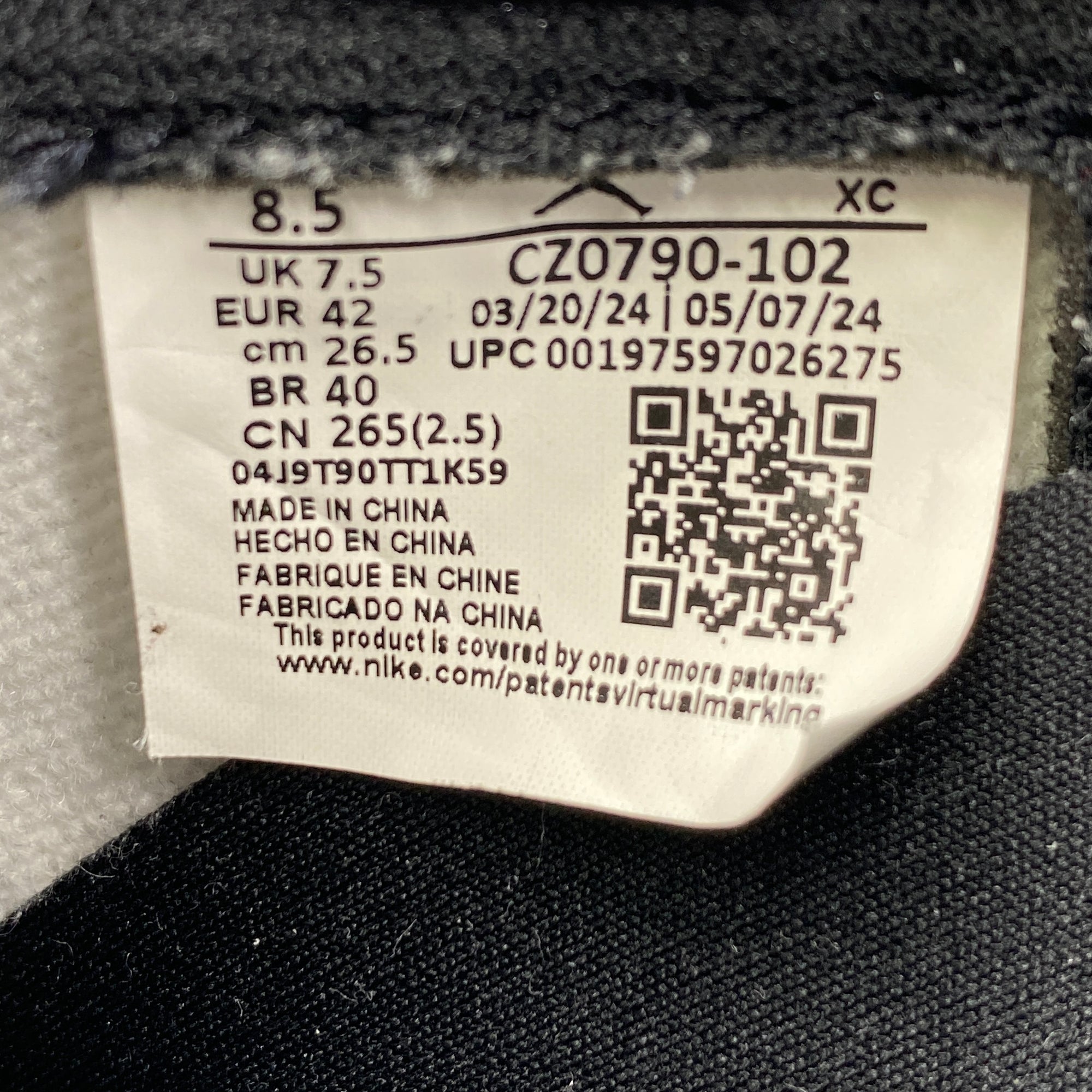 Мужские кроссовки Low nike viale
