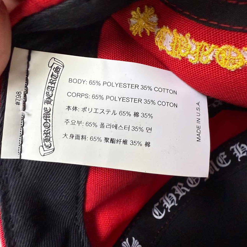 Chrome Hearts Snapback "CH LOGO" New Red Size OS