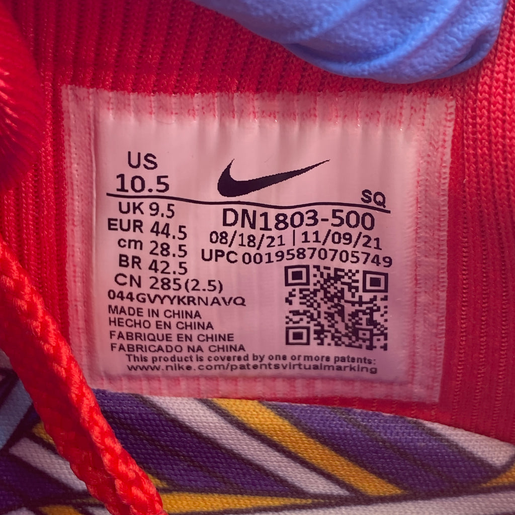 Nike Air Max 1 SP "Concepts Far Out" 2022 New Size 10.5