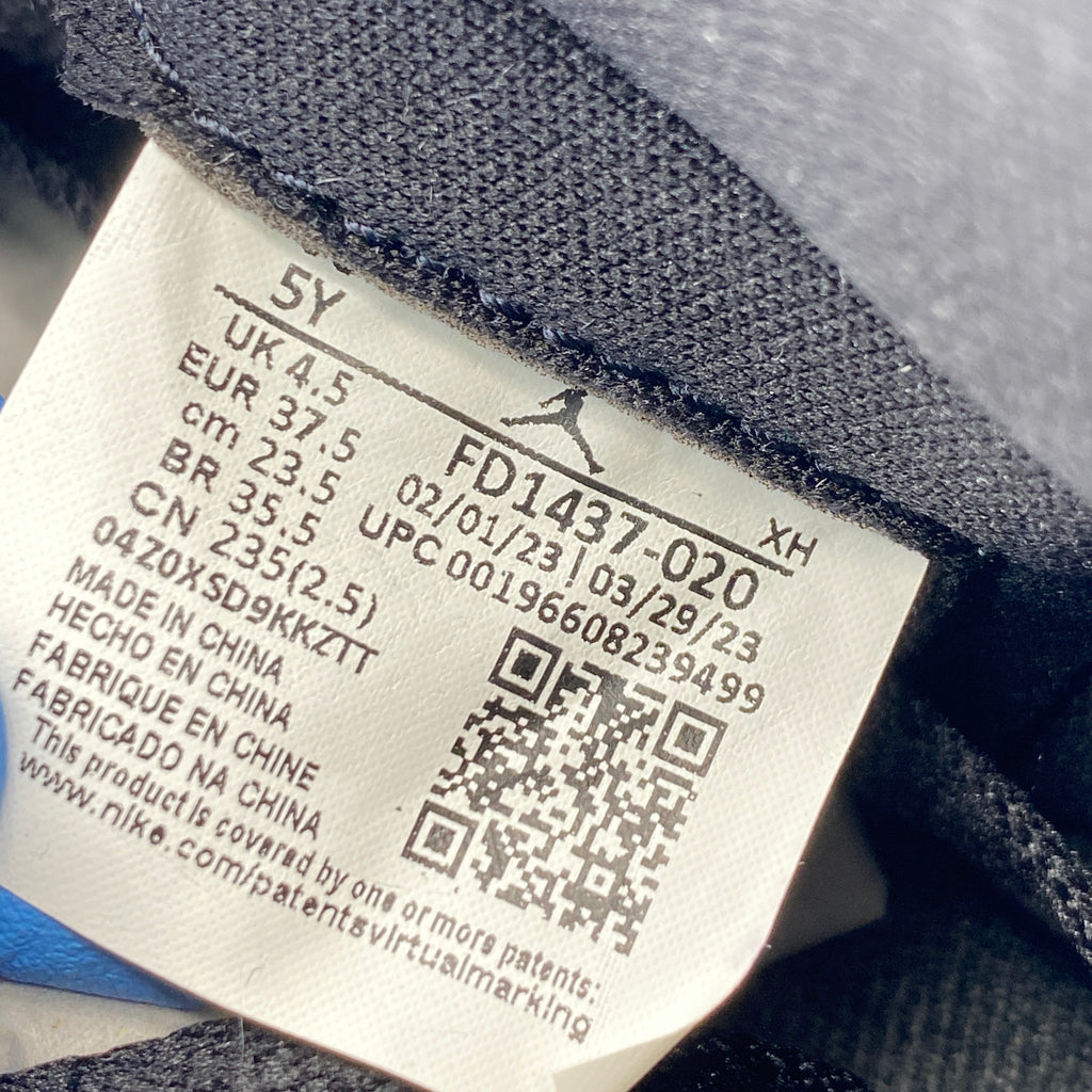 Air Jordan (GS) 1 Retro High OG "Palomino" 2023 New Size 5Y