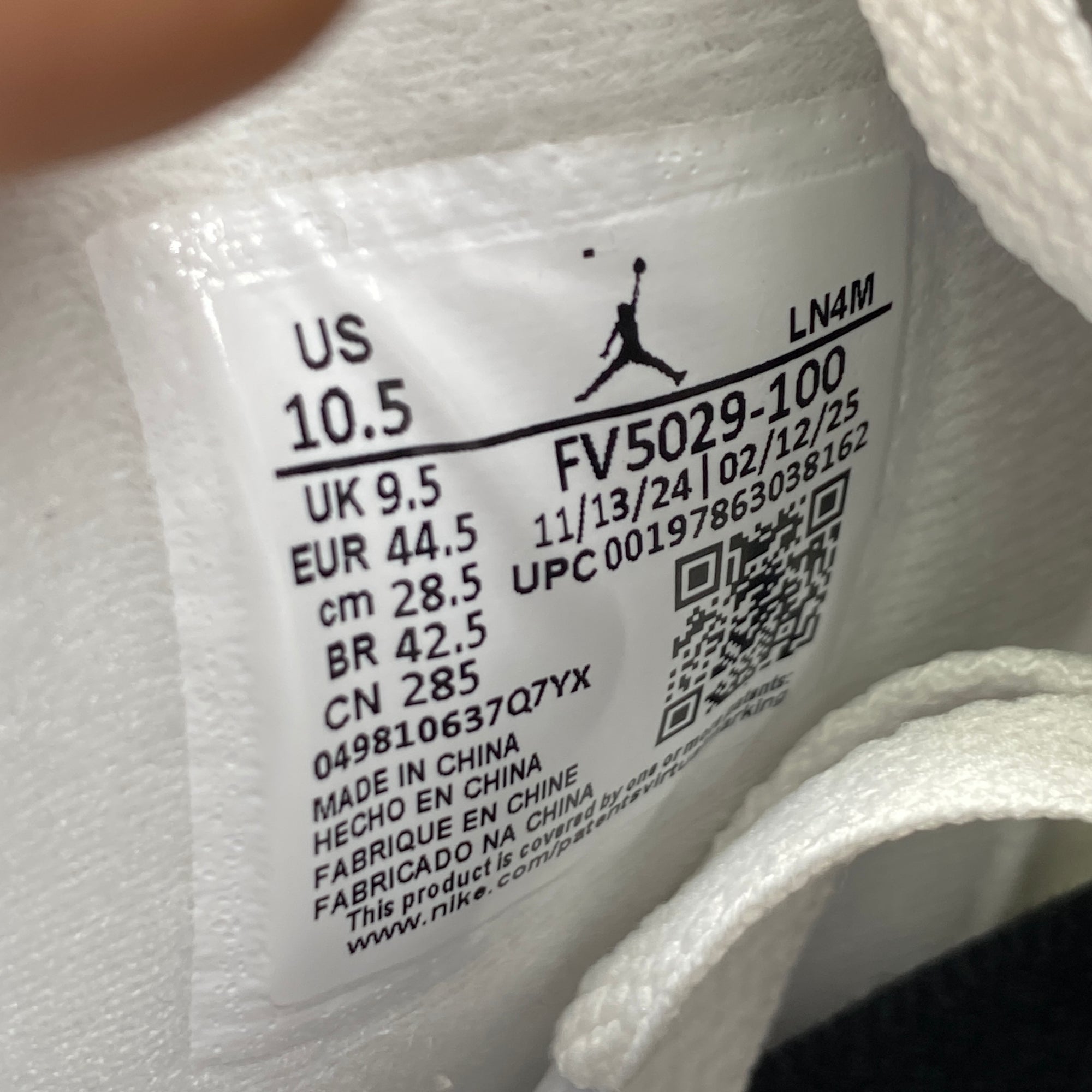 Nike Παιδικά ρούχα Μπλουζάκια
