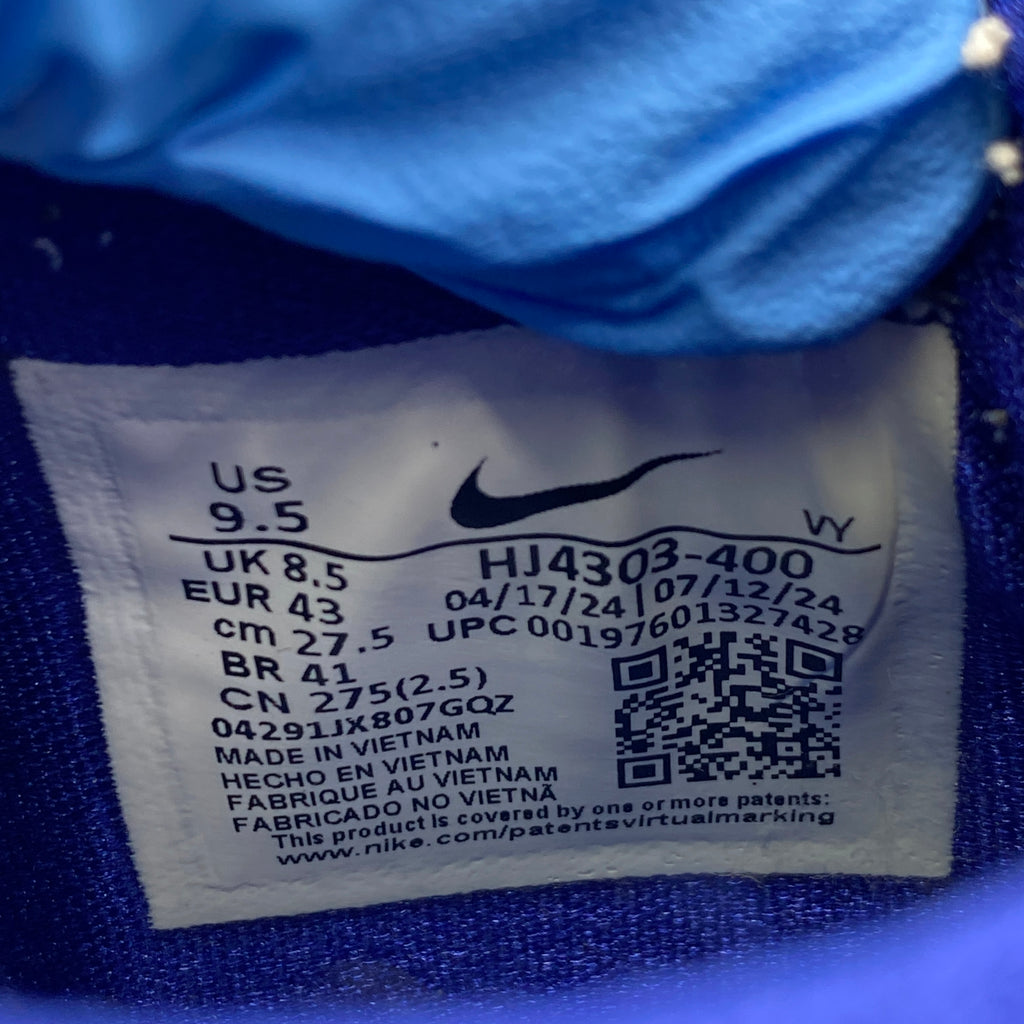 Nike Kobe 5 Protro "X-Ray" 2024 Used Size 9.5