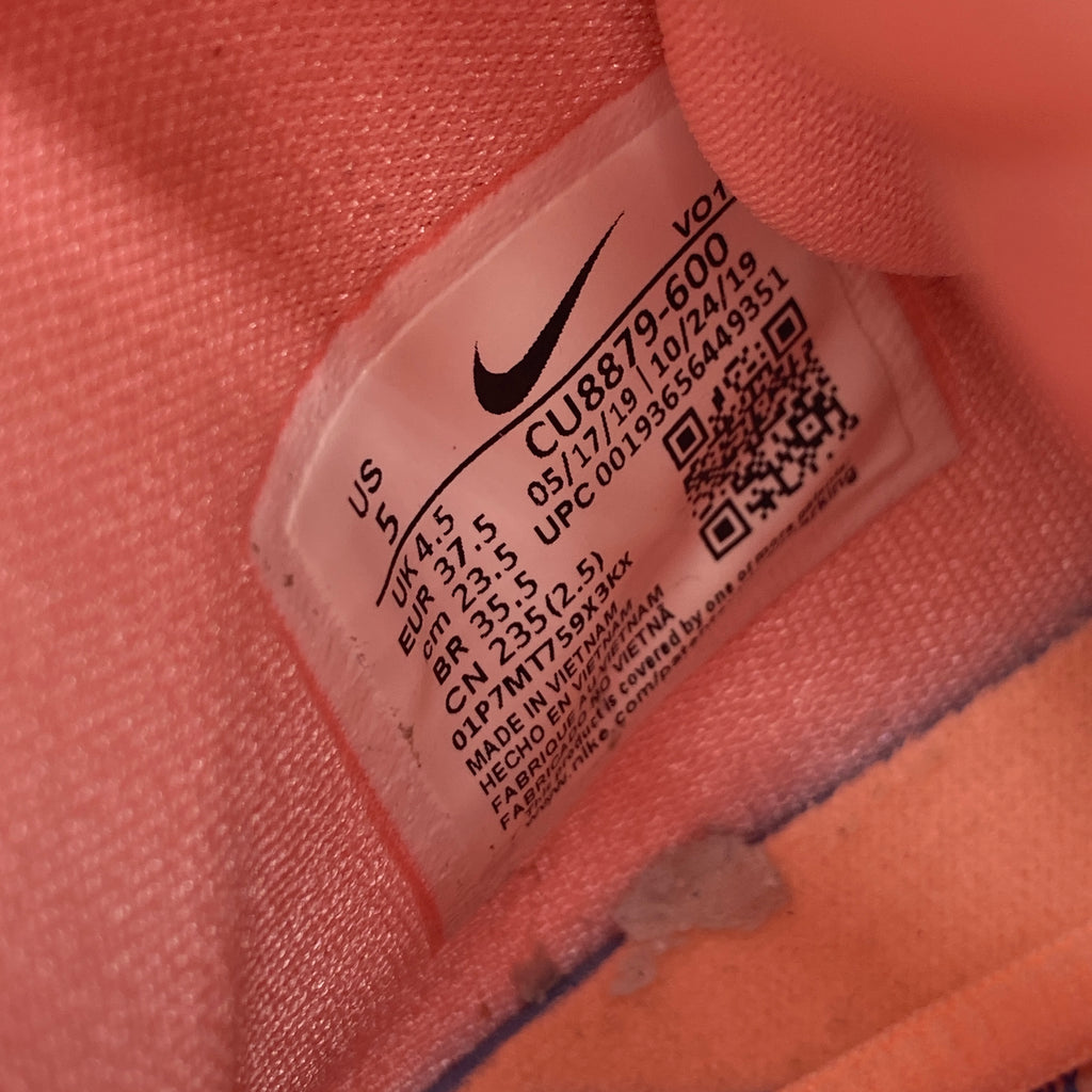 Nike Kyrie 6 "Concepts Khepri" 2019 New Size 5