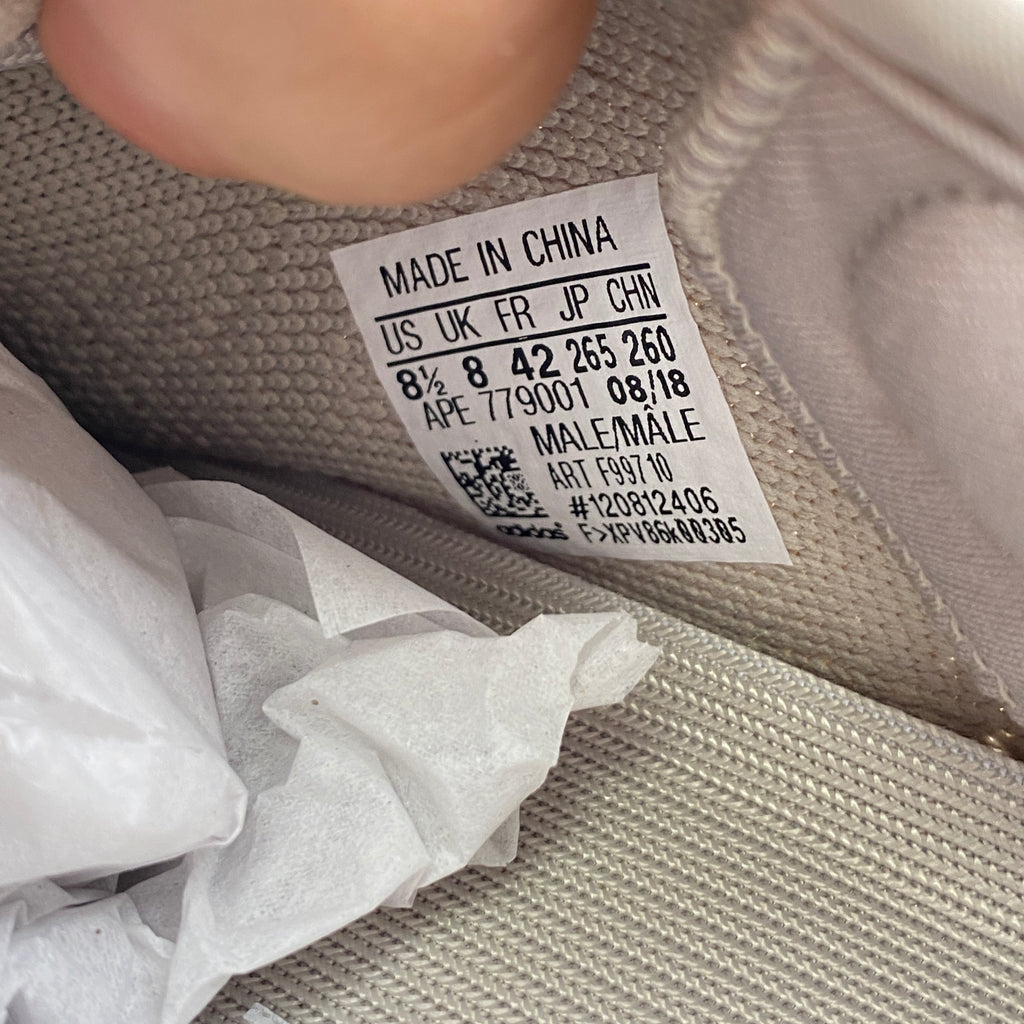Yeezy 350 v2 "Sesame" 2018 New Size 8.5