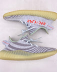 Yeezy 350 v2 "Blue Tint" 2017 Used Size 8