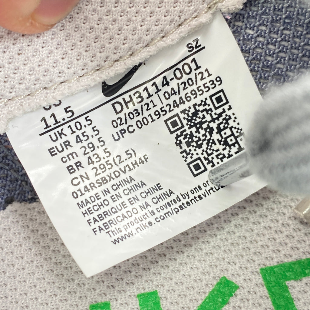 Nike LD WAFFLE "Sacai Clot Kiss Of Death 2" 2021 Used Size 11.5