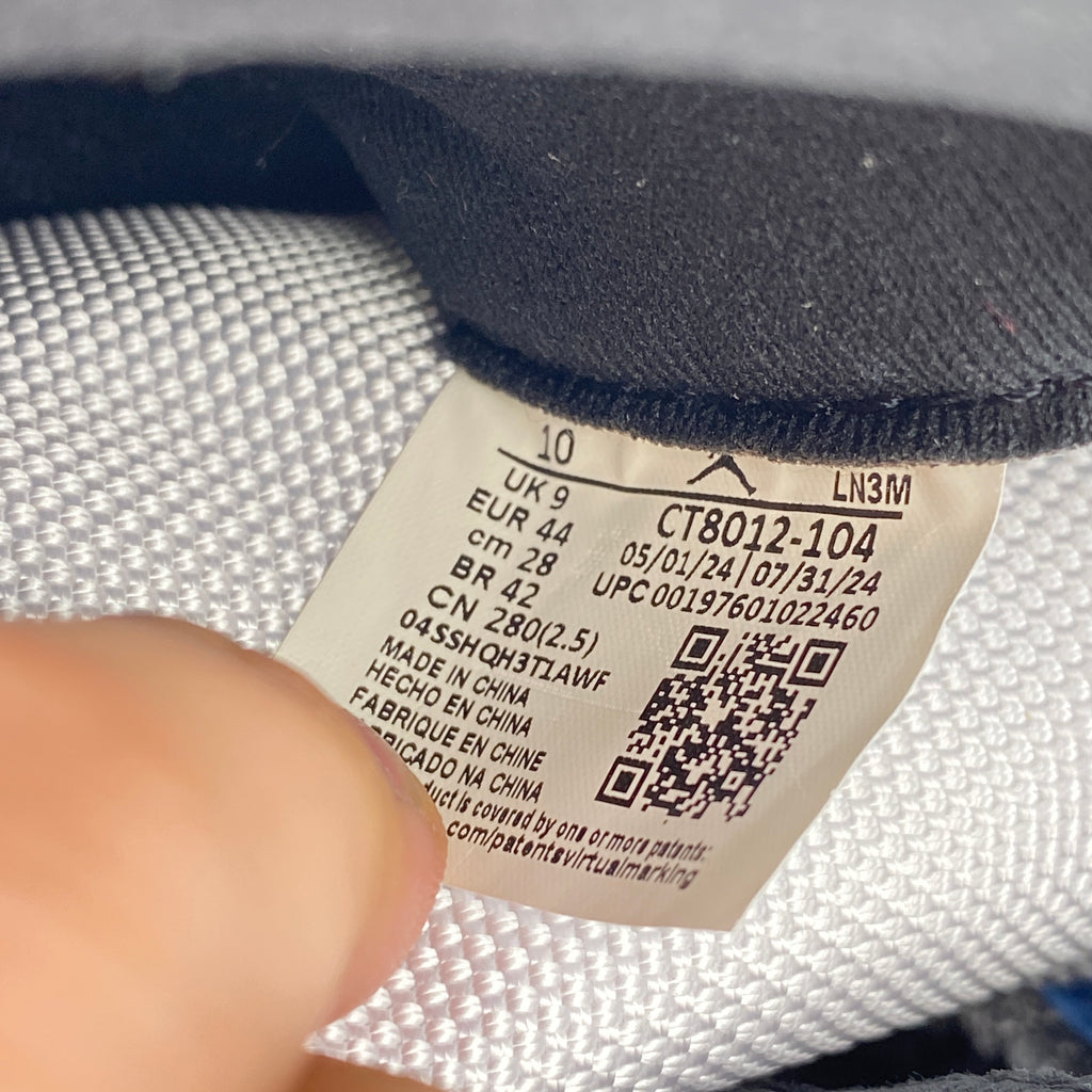 Air Jordan 11 Retro "Legend Blue" 2024 Used Size 10