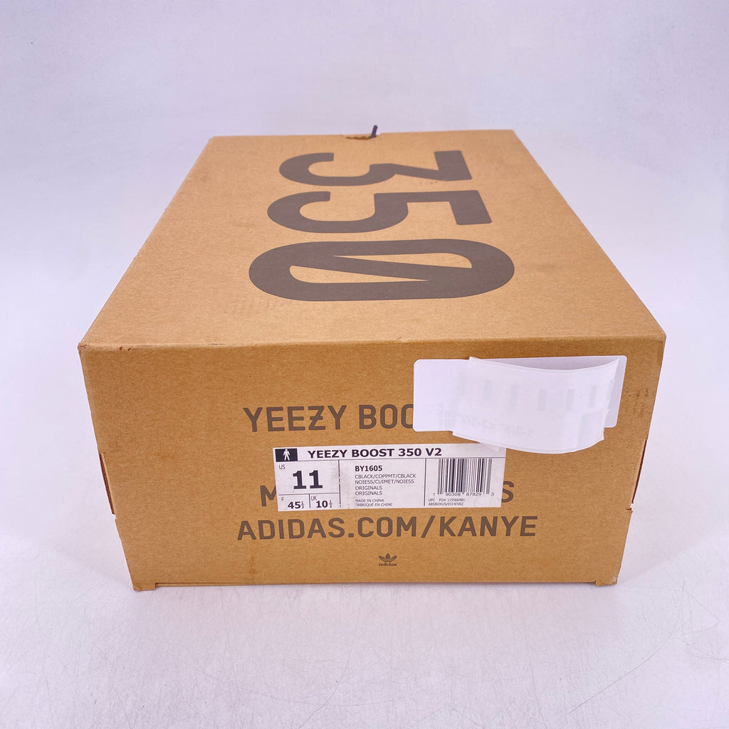 Yeezy 350 v2 "Copper" 2016 Used Size 11