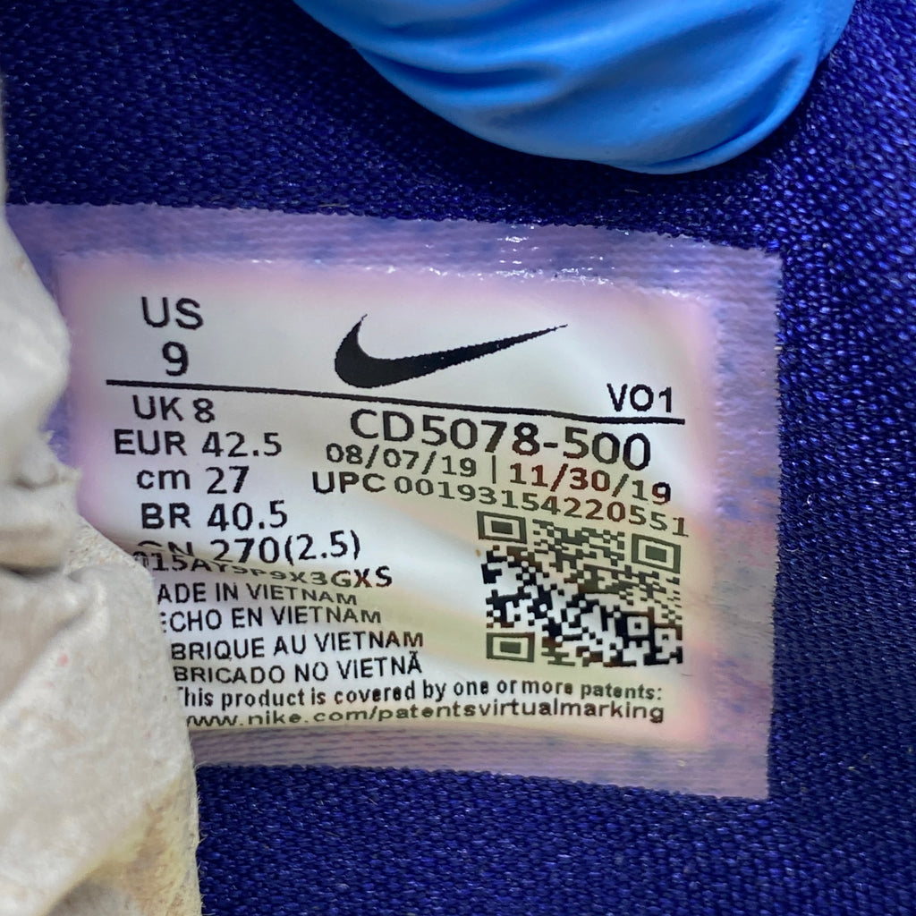 Nike PG 4 "Gatorade" 2020 New Size 9