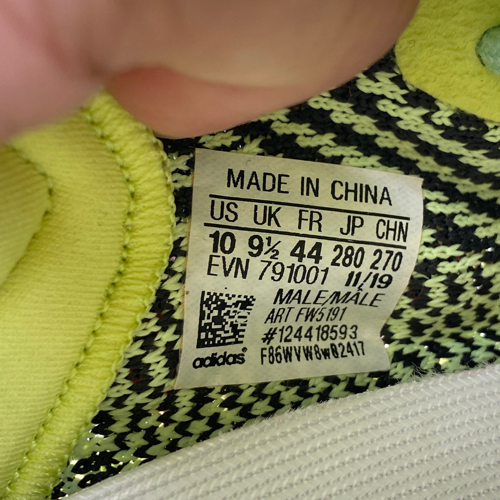 Yeezy 350 v2 "Yeezreel" 2019 New Size 10