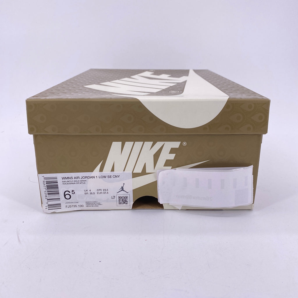 Air Jordan (W) 1 Low "Yotd" 2024 Used Size 6.5W