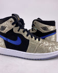 Air Jordan 1 Zoom Air CMFT "Gold Laser" 2021 Used Size 9.5