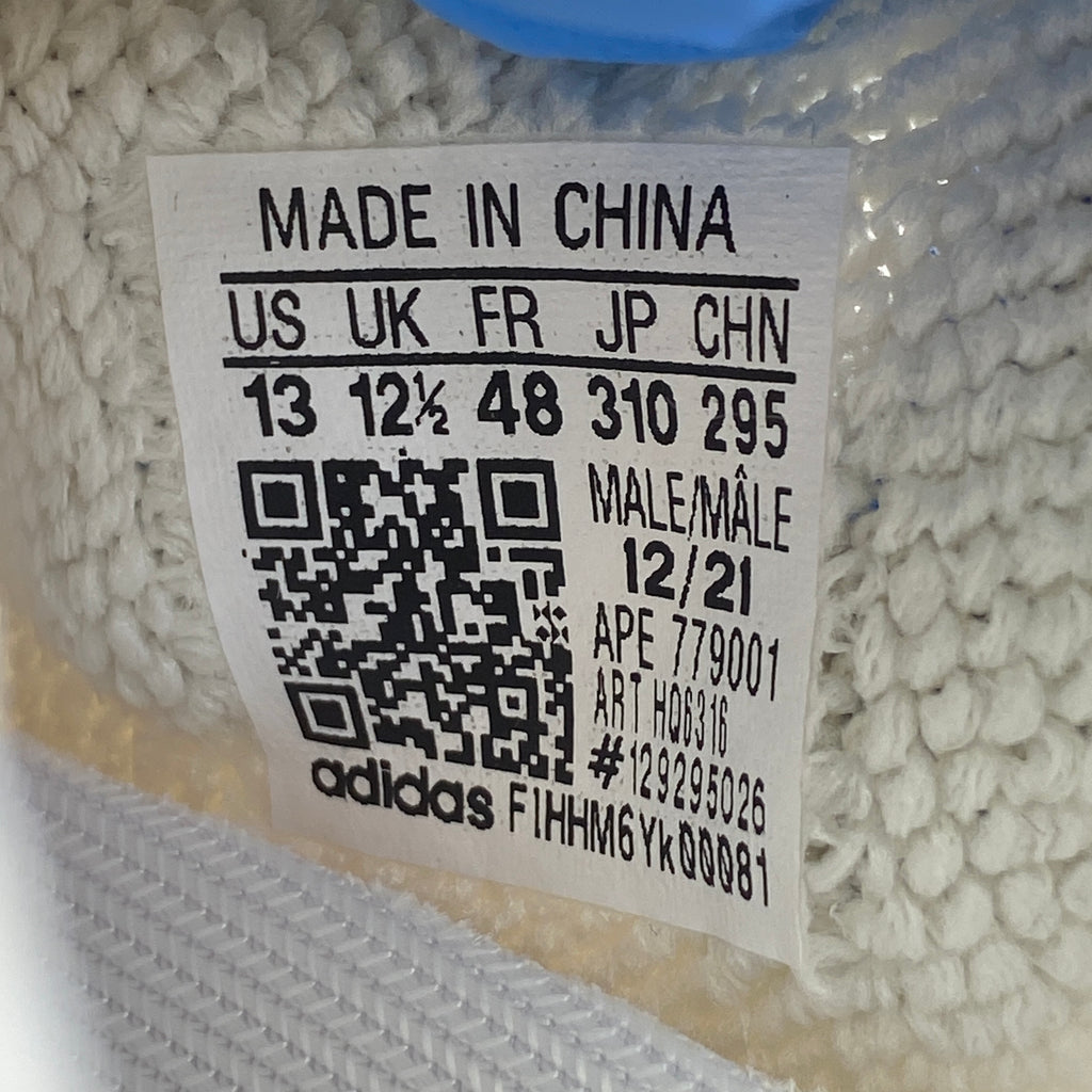 Yeezy 350 v2 "Bone" 2022 New Size 13