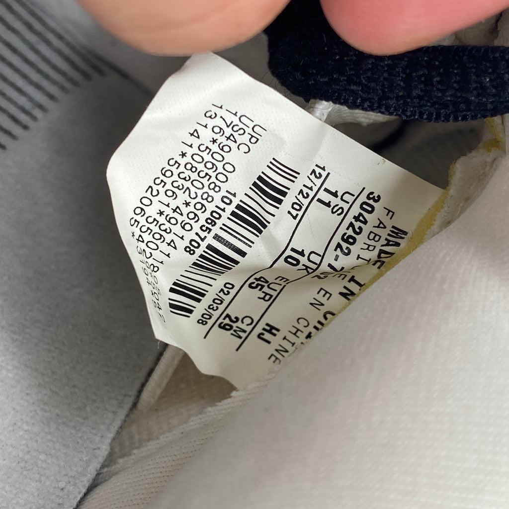 Nike SB Dunk Low Pro "Piet Mondrian" 2008 New Size 11