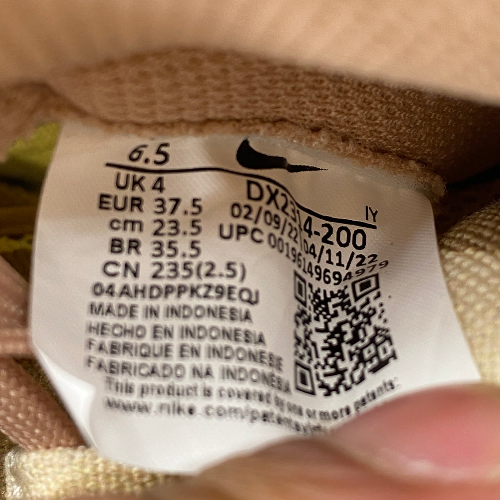 Nike (W) Dunk High "Desert Camo" 2022 Used Size 6.5W