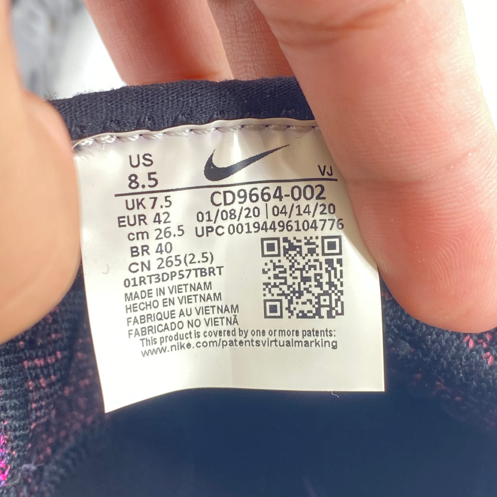 Nike ISPA Overreact "Shadowberry" 2020 Used Size 8.5