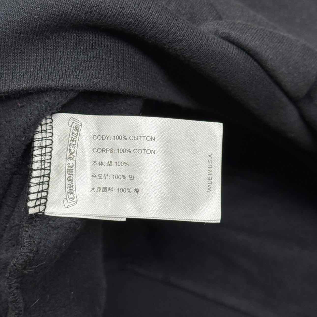 Chrome Hearts Hoodie &quot;VERTICAL LOGO&quot; Brown Used Size XL
