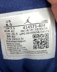 Air Jordan 13 Retro "Flint" 2020 Used Size 8.5