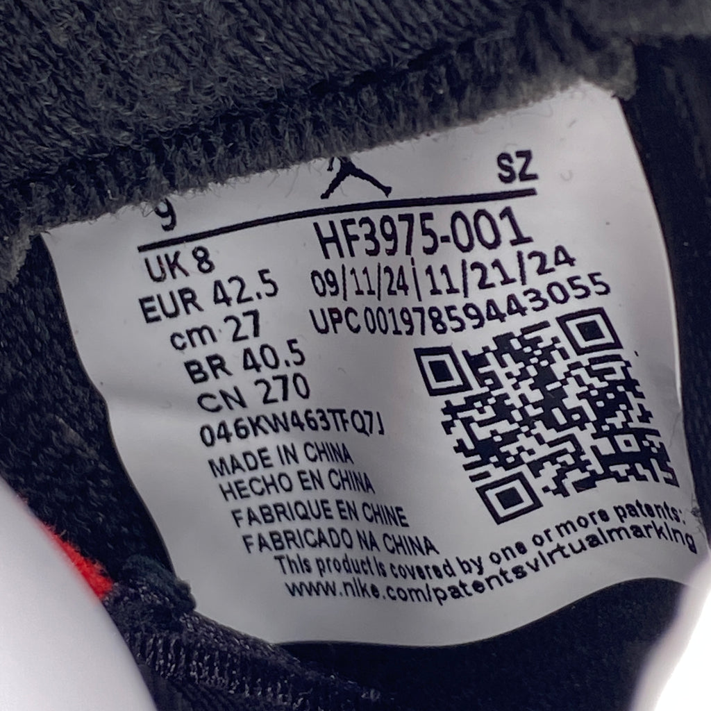 Air Jordan 5 Retro "Black Metallic Reimagined" 2025 New Size 9