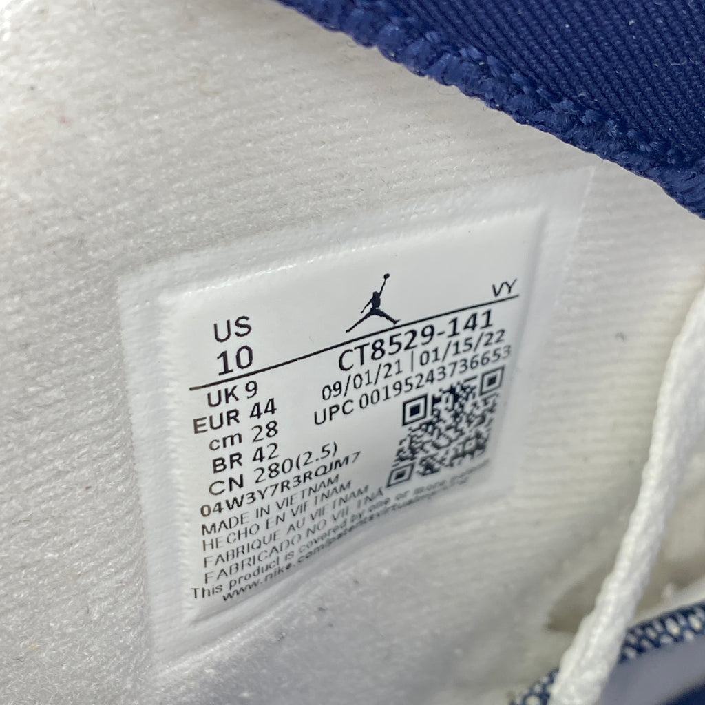 Air Jordan 6 Retro "Georgetown" 2022 Used Size 10