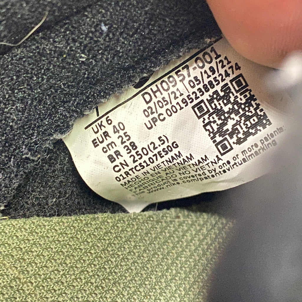 Nike Dunk Low "Crazy Camo" 2021 Used Size 7