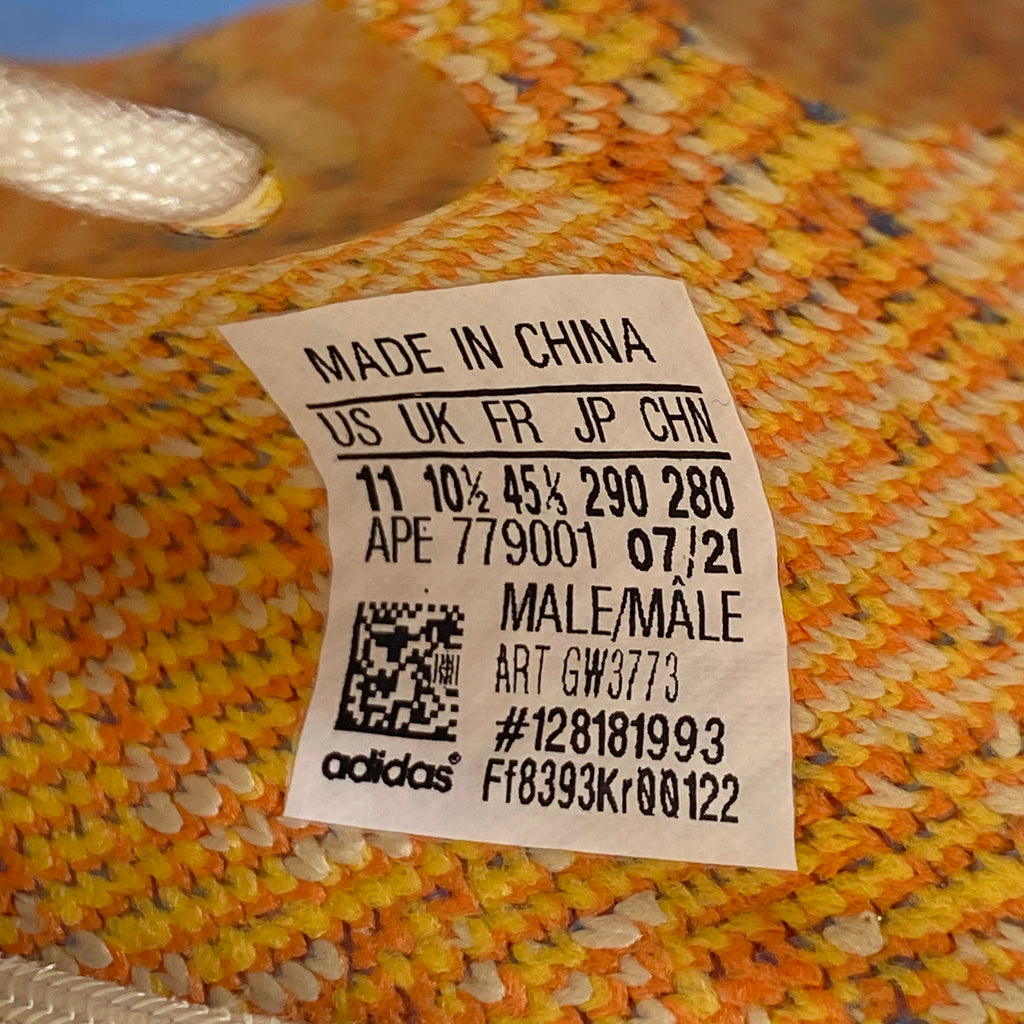 Yeezy 350 v2 "Mx Oat" 2021 New Size 11
