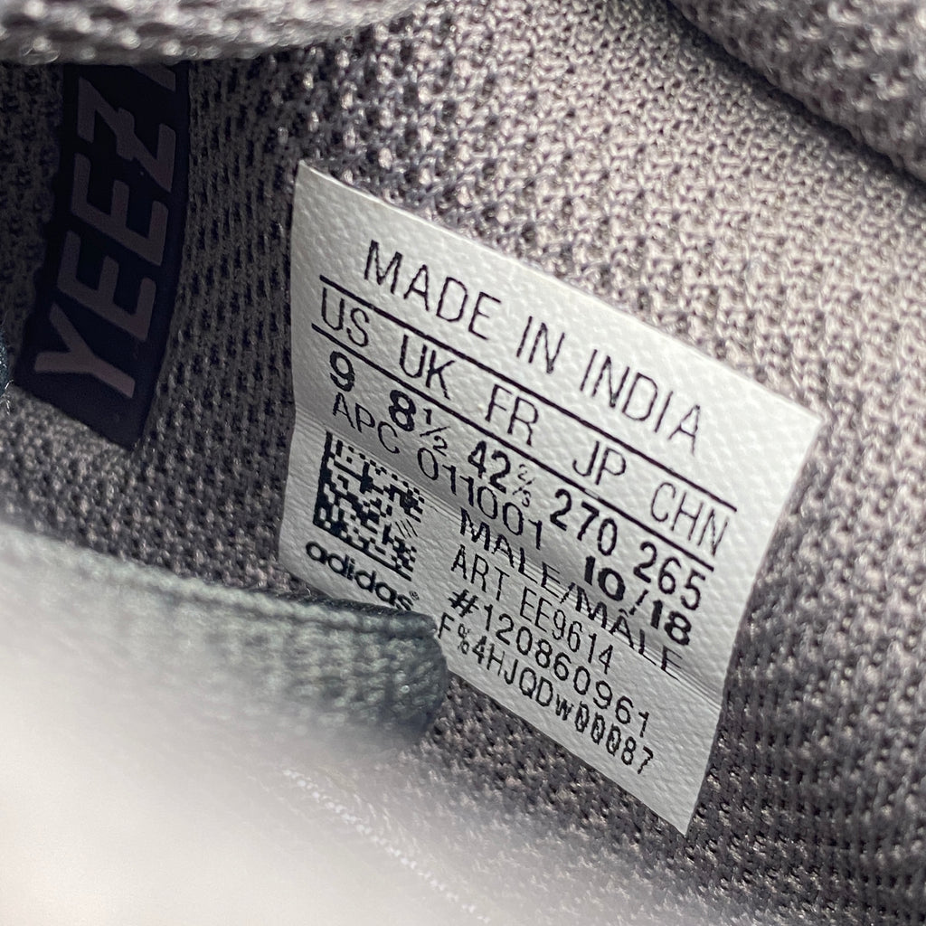 Yeezy 700 "Mauve" 2018 Used Size 9