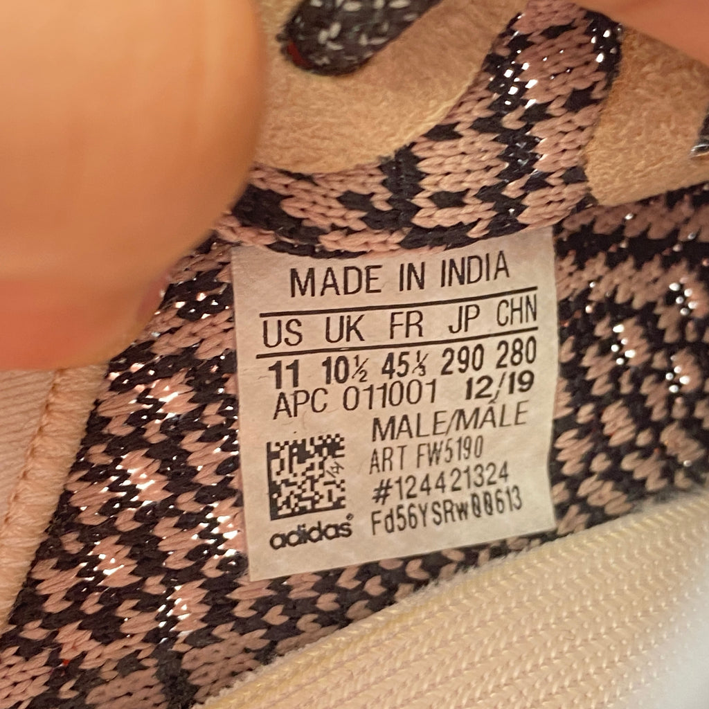 Yeezy 350 v2 "Yecheil" 2019 Used Size 11