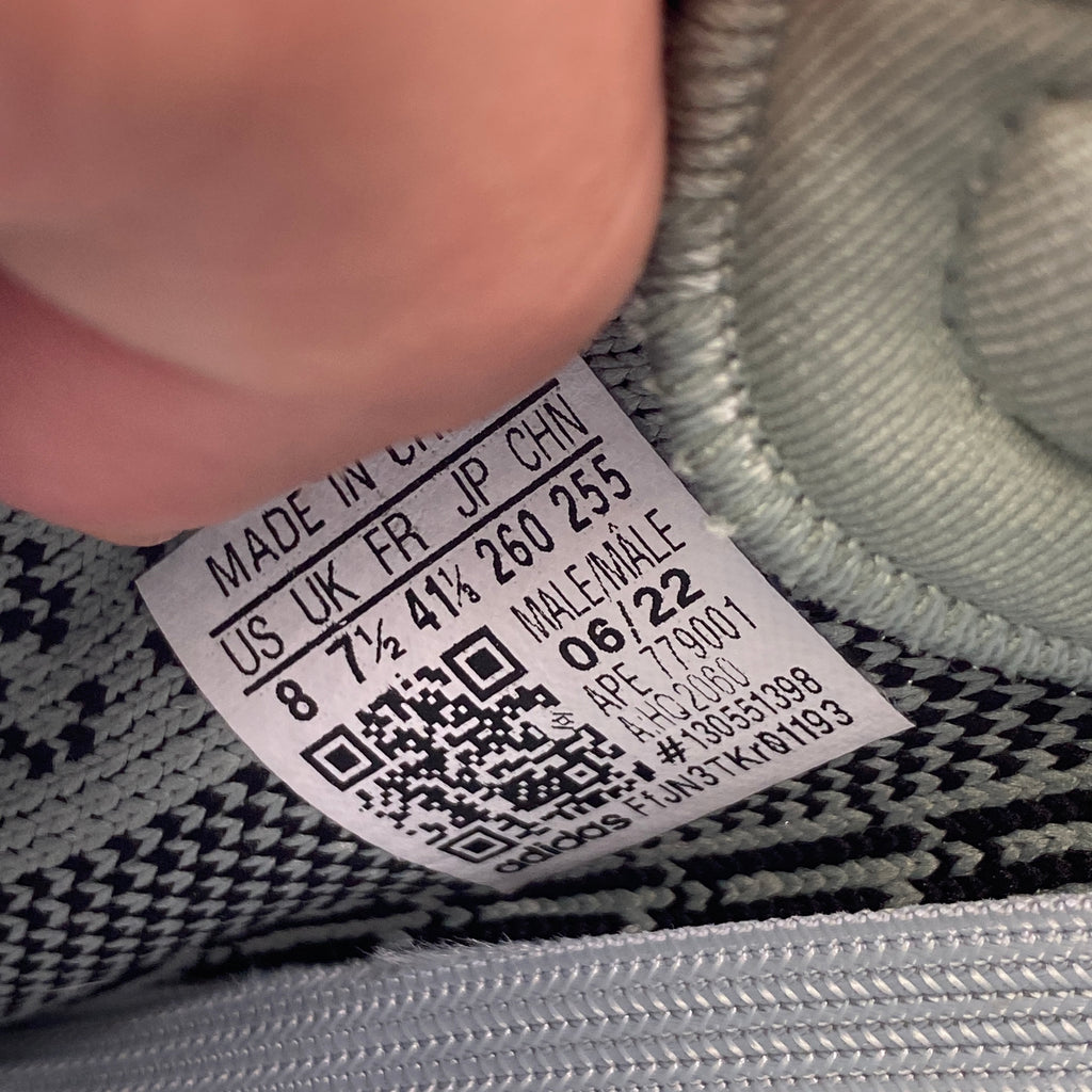 Yeezy 350 v2 "Salt" 2022 Used Size 8