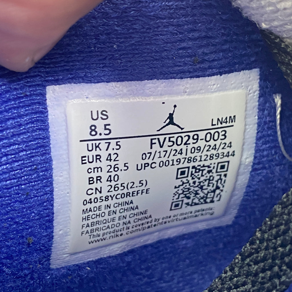 Air Jordan 4 Retro "Rare Air" 2025 Used Size 8.5