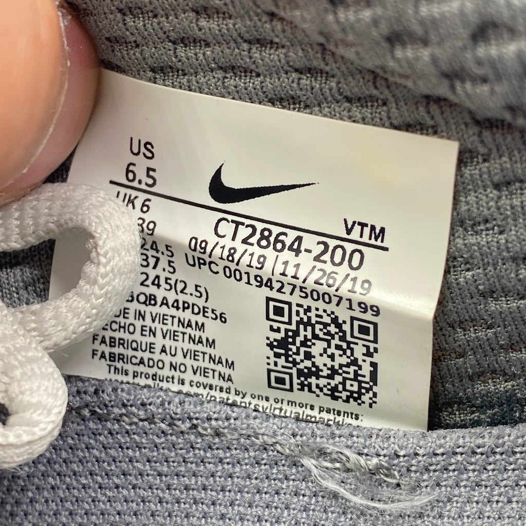 Nike Air Max 270 "Cactus Trails" 2020 Used Size 6.5