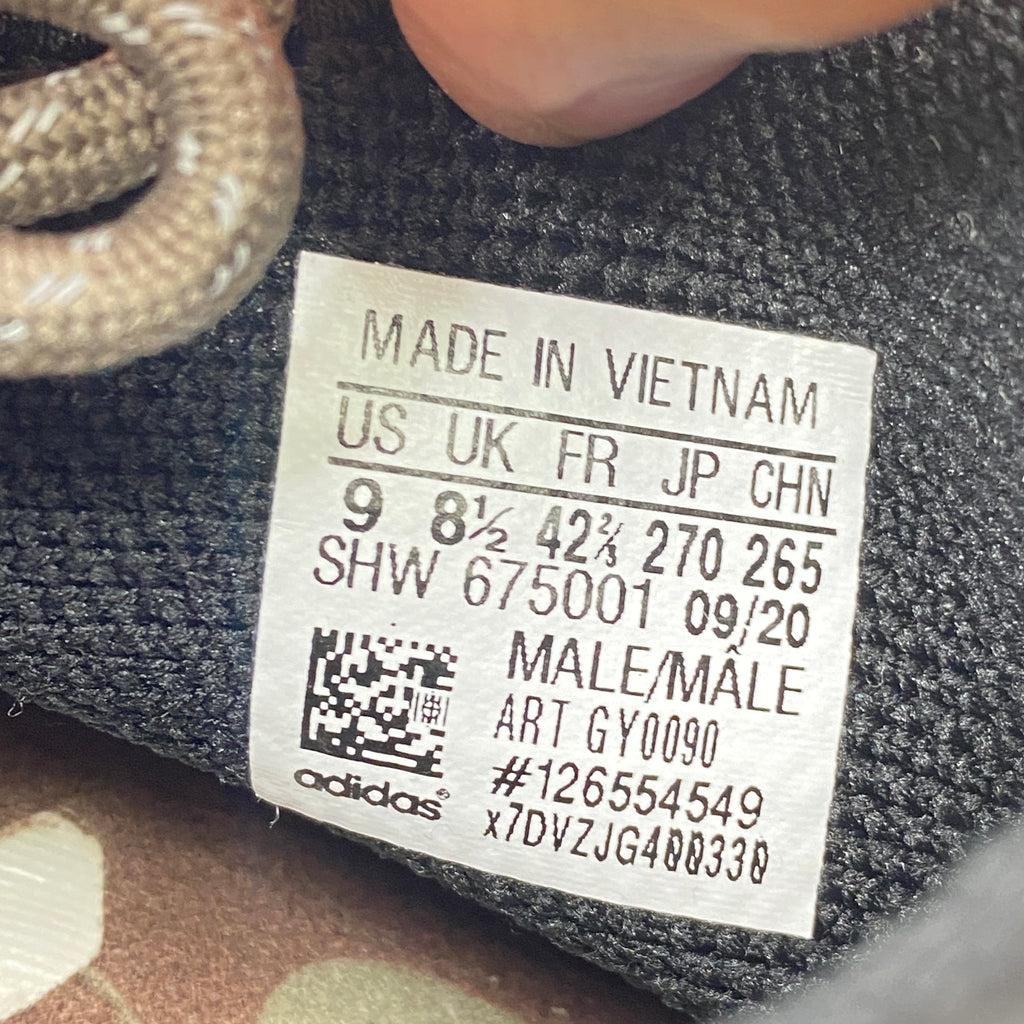 Adidas NMD HU "Chocolate" 2020 New Size 9