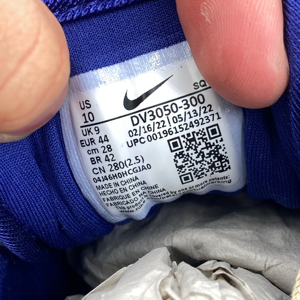 Nike Air Max 1 PRM "Dirty Denim" 2022 New Size 10