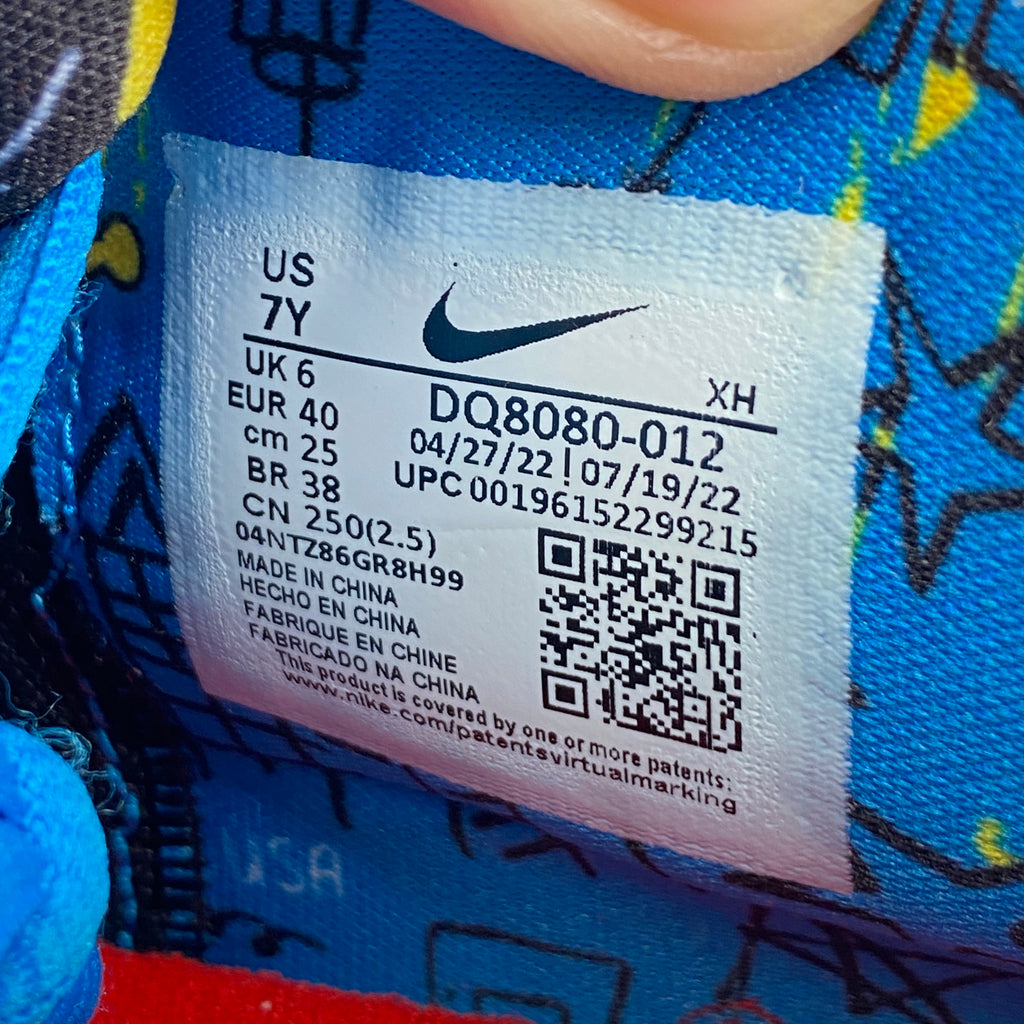 Nike (GS) Kyrie 8 GO SE "Black Blue Tour Yellow" 2022 New Size 7Y