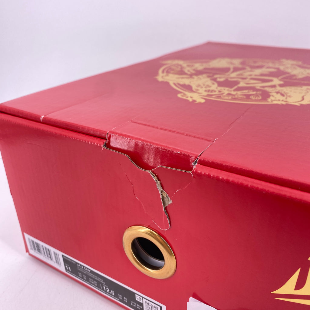 Nike Ja 3 "Lunar New Year" 2026 New Size 11