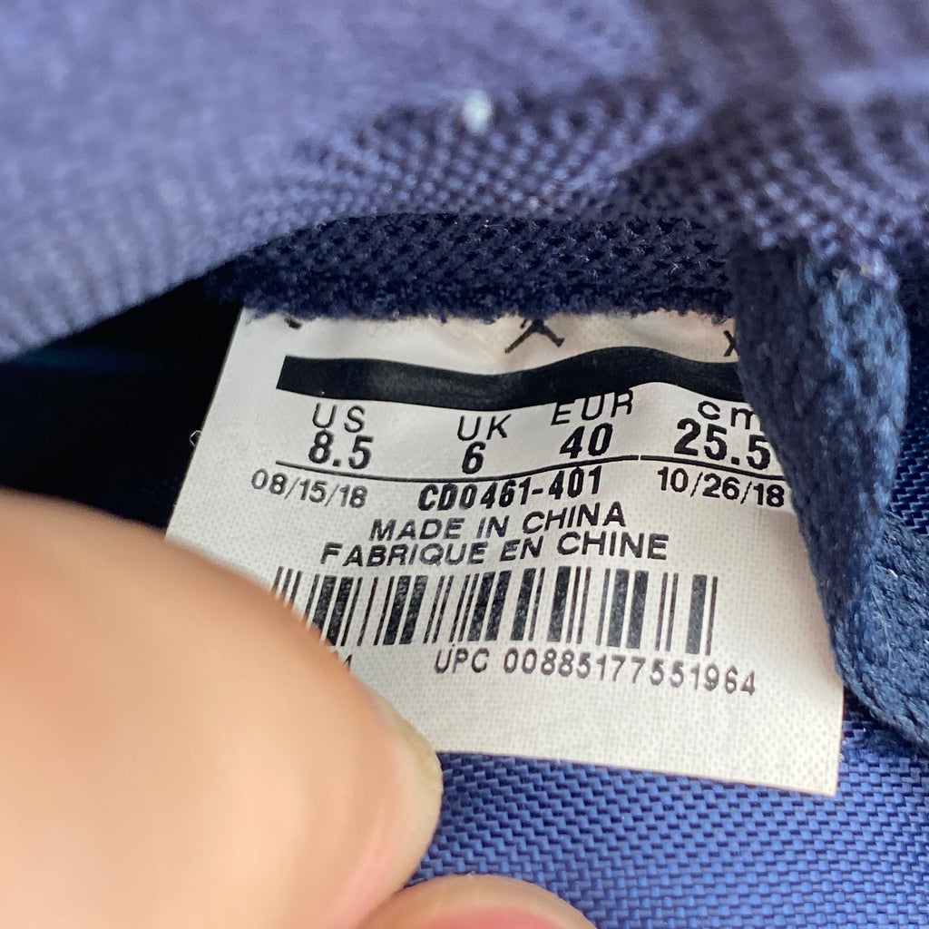 Air Jordan (W) 1 Retro High OG "Unc Patent" 2019 Used Size 8.5W