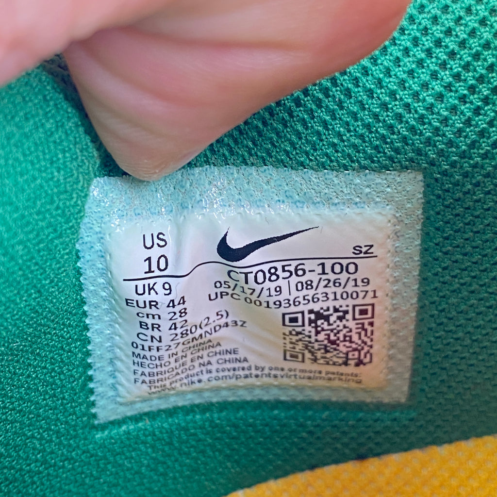 Nike Dunk Low "Ow Pine Green" 2019 Used Size 10