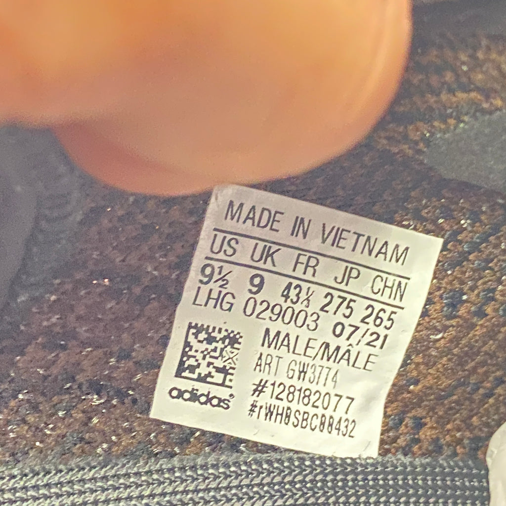 Yeezy Boost 350 V2 "Mx Rock" 2024 New Size 9.5