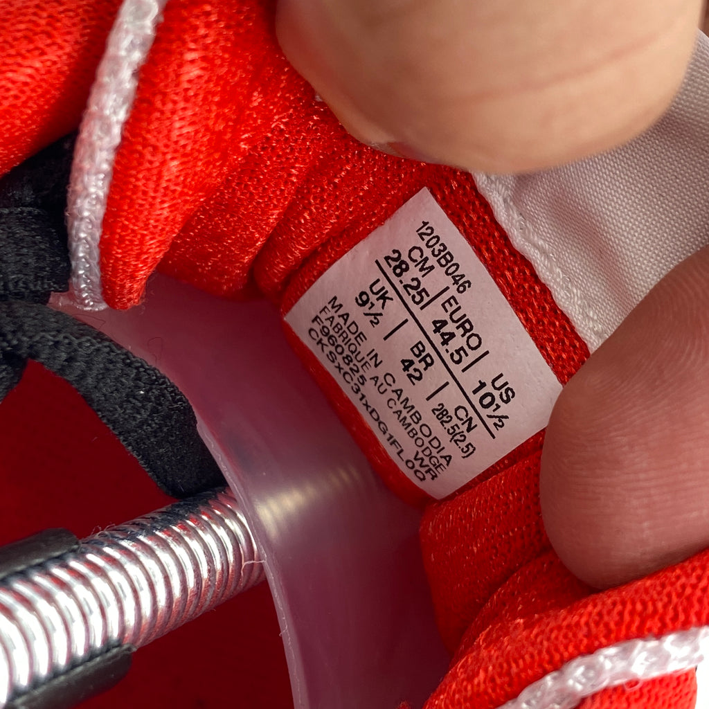 Asics Gel DS Trainer 14 "Stefon Diggs" 2025 Used Size 10.5